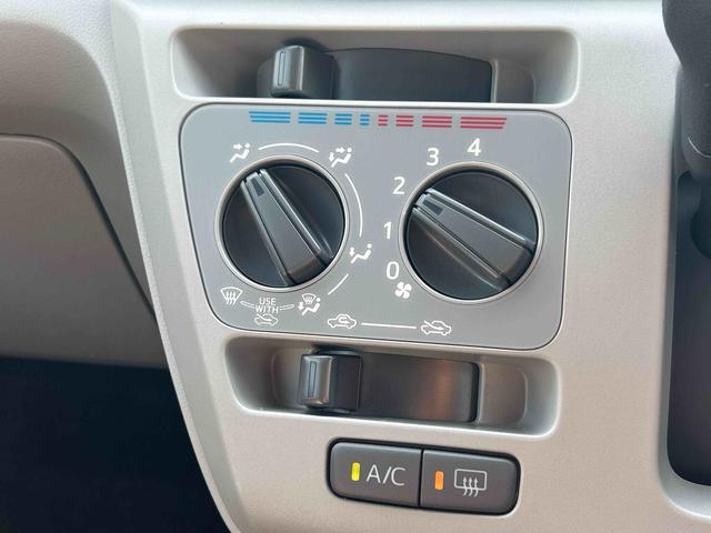 ミライースX SAIIIワイドBluetooth/USBチューナー装備保証 新車保証・まごころ保証 1年間・走行距離無制限付き・ワイドBluetooth/USBチューナー装備・LEDヘッドライト装備(東京都)の中古車