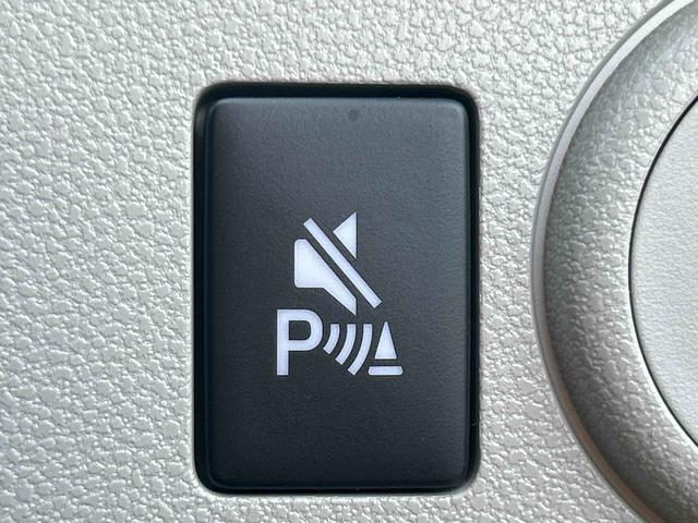 ミライースX SAIIIワイドBluetooth/USBチューナー装備保証 新車保証・まごころ保証 1年間・走行距離無制限付き・ワイドBluetooth/USBチューナー装備・LEDヘッドライト装備(東京都)の中古車