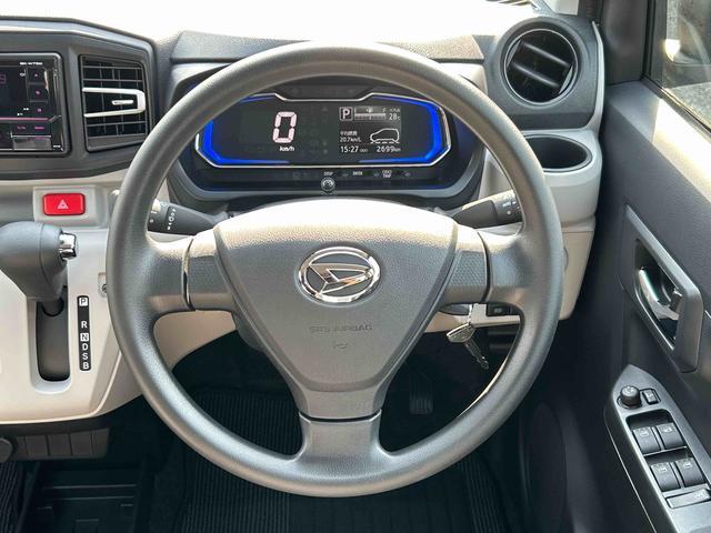 ミライースX SAIIIワイドBluetooth/USBチューナー装備保証 新車保証・まごころ保証 1年間・走行距離無制限付き・ワイドBluetooth/USBチューナー装備・LEDヘッドライト装備(東京都)の中古車