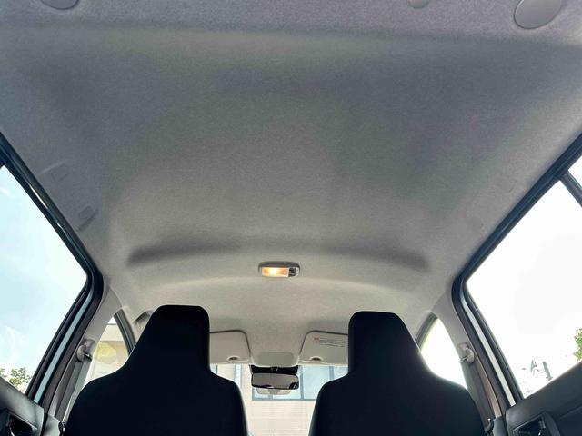 ミライースX SAIIIワイドBluetooth/USBチューナー装備保証 新車保証・まごころ保証 1年間・走行距離無制限付き・ワイドBluetooth/USBチューナー装備・LEDヘッドライト装備(東京都)の中古車