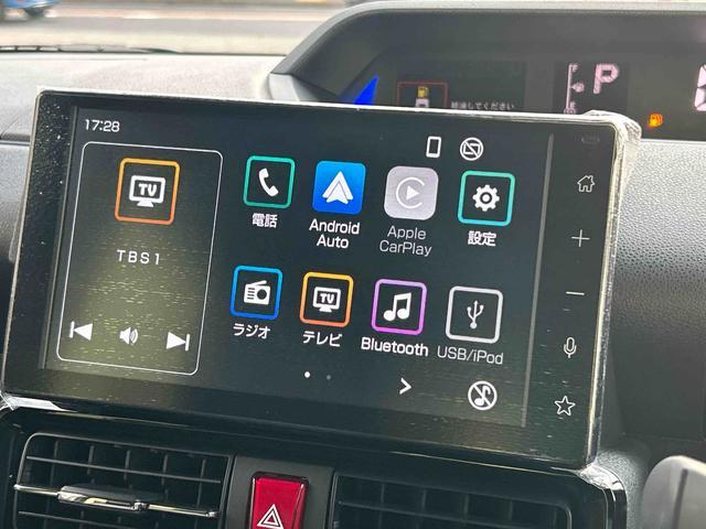 タントカスタムRS 9インチディスプレイオーディオ装備保証 新車保証・まごころ保証 1年間・走行距離無制限付き・9インチディスプレイオーディオ装備・バックカメラ・LEDヘッドライト装備(東京都)の中古車