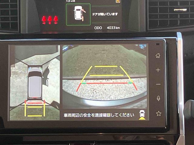 トールカスタムG 9インチディスプレイオーディオ パノラマモニター保証 新車保証・まごころ保証 1年間・走行距離無制限付き・9インチディスプレイオーディオ装備・パノラマカメラ・LEDヘッドライト装備(東京都)の中古車