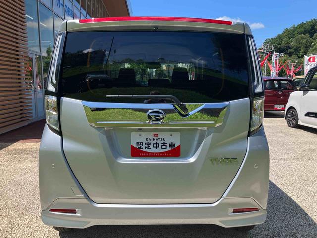 トールカスタムG 9インチディスプレイオーディオ パノラマモニター保証 新車保証・まごころ保証 1年間・走行距離無制限付き・9インチディスプレイオーディオ装備・パノラマカメラ・LEDヘッドライト装備(東京都)の中古車