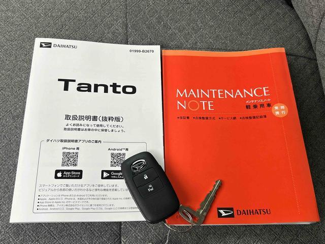 タントＸ　９インチディスプレイオーディオ装備保証　新車保証・まごころ保証　１年間・走行距離無制限付き・９インチディスプレイオーディオ装備・バックカメラ・ＬＥＤヘッドライト装備（東京都）の中古車