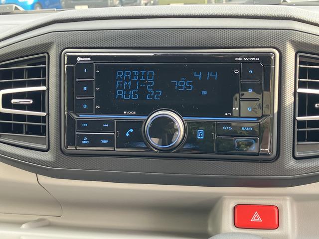 ミライースX SAIIIワイドBluetooth/USBチューナー装備保証 新車保証・まごころ保証 1年間・走行距離無制限付き・ワイドBluetooth/USBチューナー装備・LEDヘッドライト装備(東京都)の中古車