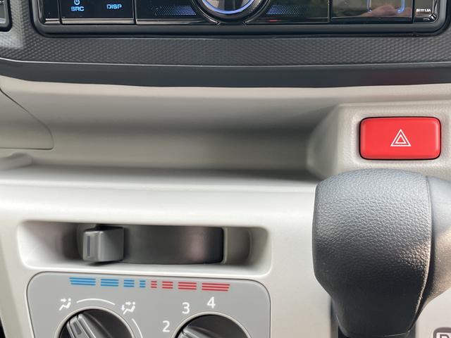ミライースX SAIIIワイドBluetooth/USBチューナー装備保証 新車保証・まごころ保証 1年間・走行距離無制限付き・ワイドBluetooth/USBチューナー装備・LEDヘッドライト装備(東京都)の中古車