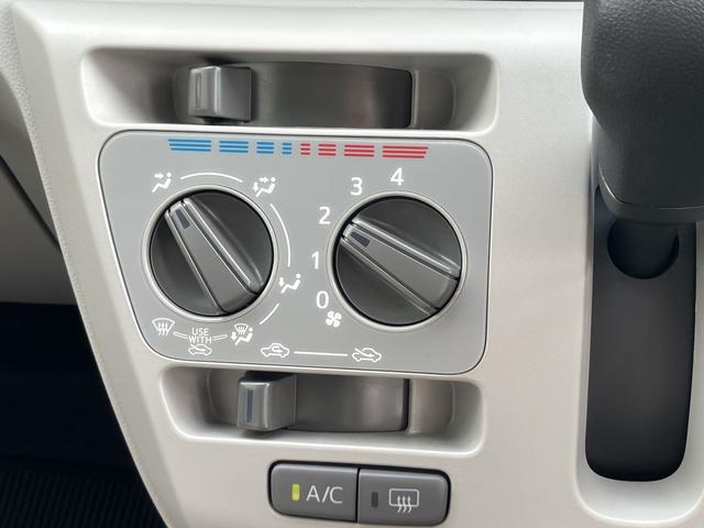 ミライースX SAIIIワイドBluetooth/USBチューナー装備保証 新車保証・まごころ保証 1年間・走行距離無制限付き・ワイドBluetooth/USBチューナー装備・LEDヘッドライト装備(東京都)の中古車