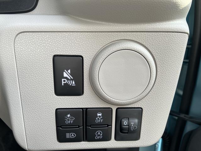 ミライースX SAIIIワイドBluetooth/USBチューナー装備保証 新車保証・まごころ保証 1年間・走行距離無制限付き・ワイドBluetooth/USBチューナー装備・LEDヘッドライト装備(東京都)の中古車