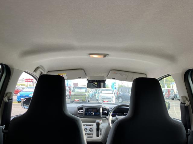 ミライースX SAIIIワイドBluetooth/USBチューナー装備保証 新車保証・まごころ保証 1年間・走行距離無制限付き・ワイドBluetooth/USBチューナー装備・LEDヘッドライト装備(東京都)の中古車