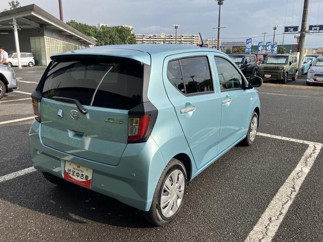 ミライースX SAIIIワイドBluetooth/USBチューナー装備保証 新車保証・まごころ保証 1年間・走行距離無制限付き・ワイドBluetooth/USBチューナー装備・LEDヘッドライト装備(東京都)の中古車