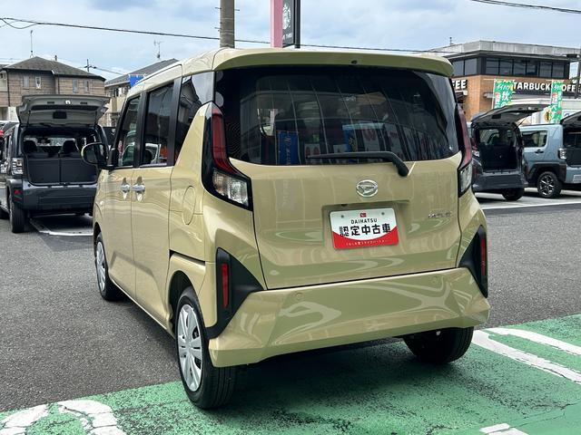 ムーヴX 6.8ディスプレイオーディオ装備保証 新車保証・まごころ保証 1年間・走行距離無制限付き・6.8ディスプレイオーディオ装備・バックカメラ装備・LEDヘッドライト装備(東京都)の中古車