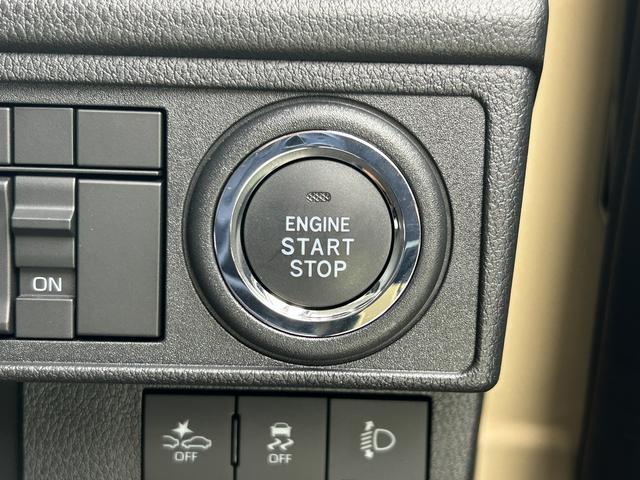 ムーヴX 6.8ディスプレイオーディオ装備保証 新車保証・まごころ保証 1年間・走行距離無制限付き・6.8ディスプレイオーディオ装備・バックカメラ装備・LEDヘッドライト装備(東京都)の中古車