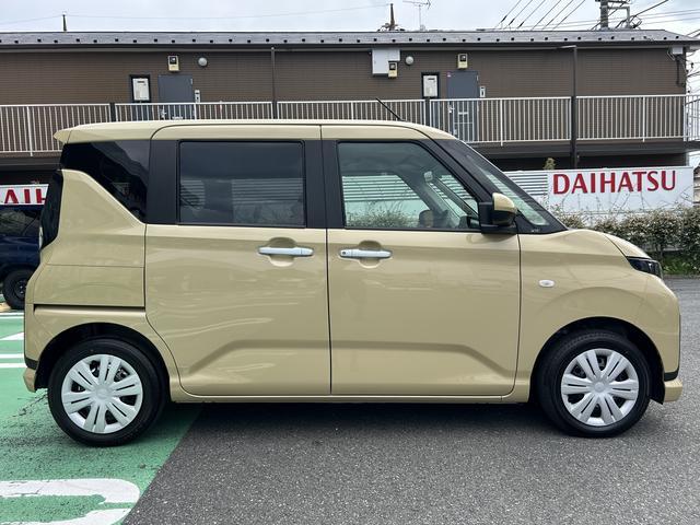ムーヴX 6.8ディスプレイオーディオ装備保証 新車保証・まごころ保証 1年間・走行距離無制限付き・6.8ディスプレイオーディオ装備・バックカメラ装備・LEDヘッドライト装備(東京都)の中古車