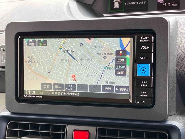 タントX 7インチナビ・バックカメラ・ドラレコ・装備保証 新車保証・まごころ保証 1年間・走行距離無制限付き・7インチナビ・バックカメラ・ドラレコ装備・LEDヘッドライト装備・シートヒーター装備(東京都)の中古車