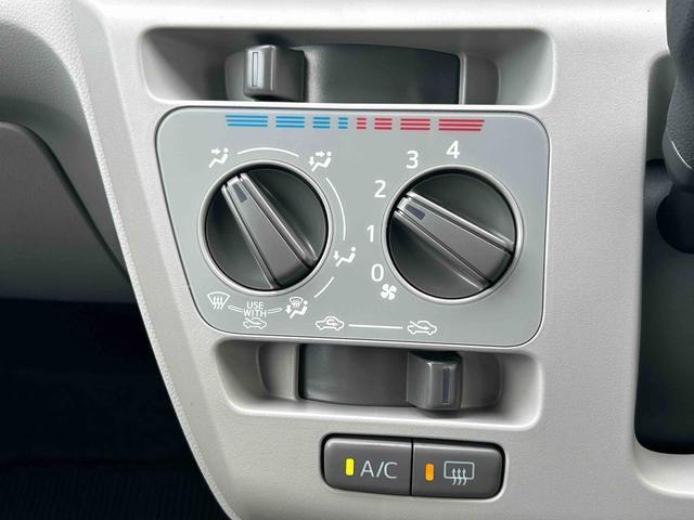 ミライースX SAIIIワイドBluetooth/USBチューナー装備保証 新車保証・まごころ保証 1年間・走行距離無制限付き・ワイドBluetooth/USBチューナー装備・LEDヘッドライト装備(東京都)の中古車