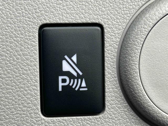 ミライースX SAIIIワイドBluetooth/USBチューナー装備保証 新車保証・まごころ保証 1年間・走行距離無制限付き・ワイドBluetooth/USBチューナー装備・LEDヘッドライト装備(東京都)の中古車