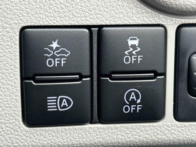 ミライースX SAIIIワイドBluetooth/USBチューナー装備保証 新車保証・まごころ保証 1年間・走行距離無制限付き・ワイドBluetooth/USBチューナー装備・LEDヘッドライト装備(東京都)の中古車
