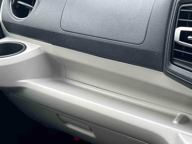 ミライースX SAIIIワイドBluetooth/USBチューナー装備保証 新車保証・まごころ保証 1年間・走行距離無制限付き・ワイドBluetooth/USBチューナー装備・LEDヘッドライト装備(東京都)の中古車