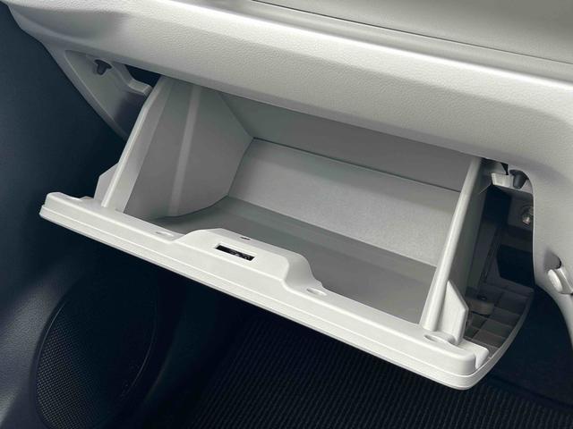 ミライースX SAIIIワイドBluetooth/USBチューナー装備保証 新車保証・まごころ保証 1年間・走行距離無制限付き・ワイドBluetooth/USBチューナー装備・LEDヘッドライト装備(東京都)の中古車