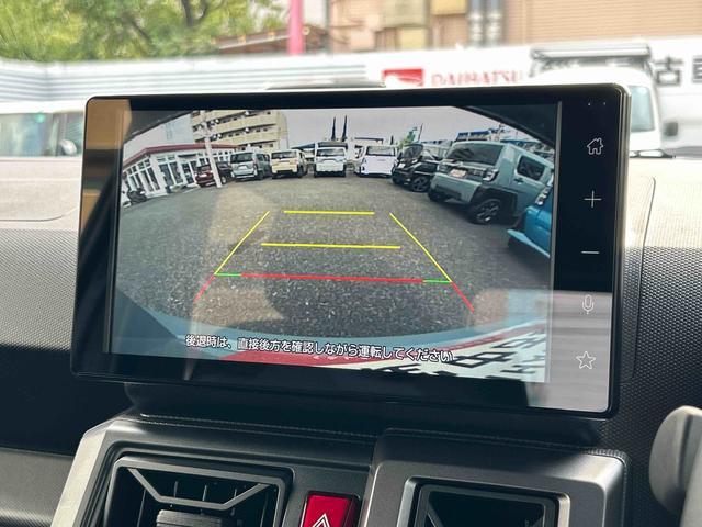 タフトG ダーククロムベンチャー9インチディスプレイオーディオ装備保証 新車保証・まごころ保証 1年間・走行距離無制限付き・9インチディスプレイオーディオ装備・バックカメラ・LEDヘッドライト装備・LEDフォグ装備・シートヒーター装備・アダプティブクルーズ装備(東京都)の中古車
