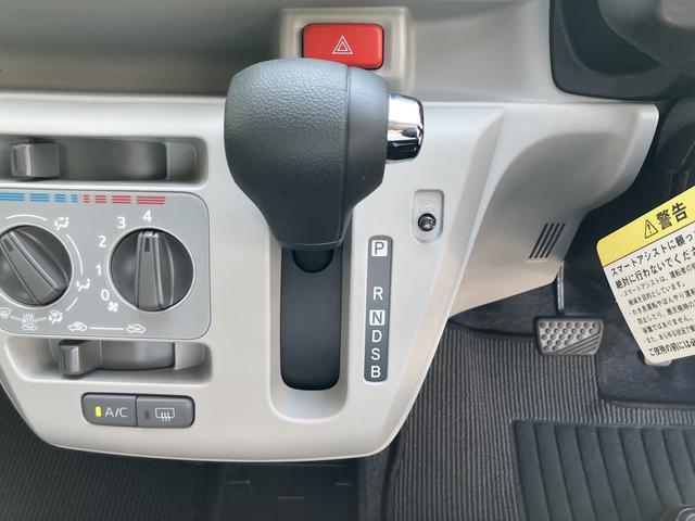 ミライースＸ　ＳＡIIIワイドＢｌｕｅｔｏｏｔｈ／ＵＳＢチューナー装備保証　新車保証・まごころ保証　１年間・走行距離無制限付き・ワイドＢｌｕｅｔｏｏｔｈ／ＵＳＢチューナー装備・ＬＥＤヘッドライト装備（東京都）の中古車