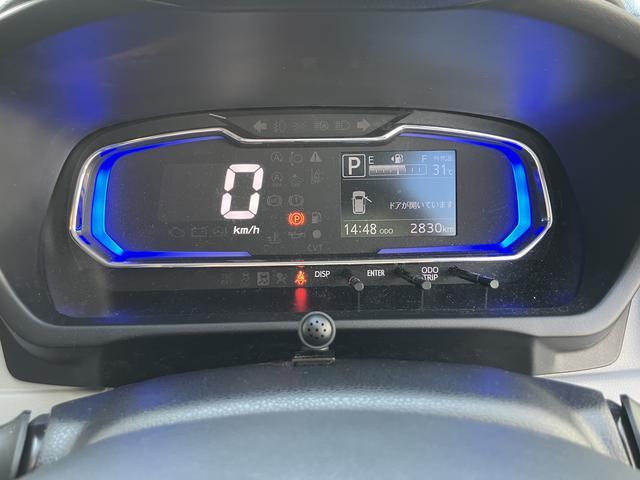 ミライースＸ　ＳＡIIIワイドＢｌｕｅｔｏｏｔｈ／ＵＳＢチューナー装備保証　新車保証・まごころ保証　１年間・走行距離無制限付き・ワイドＢｌｕｅｔｏｏｔｈ／ＵＳＢチューナー装備・ＬＥＤヘッドライト装備（東京都）の中古車