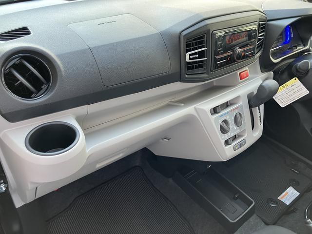 ミライースＸ　ＳＡIIIワイドＢｌｕｅｔｏｏｔｈ／ＵＳＢチューナー装備保証　新車保証・まごころ保証　１年間・走行距離無制限付き・ワイドＢｌｕｅｔｏｏｔｈ／ＵＳＢチューナー装備・ＬＥＤヘッドライト装備（東京都）の中古車