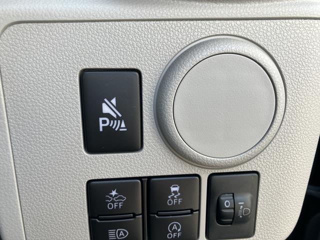 ミライースＸ　ＳＡIIIワイドＢｌｕｅｔｏｏｔｈ／ＵＳＢチューナー装備保証　新車保証・まごころ保証　１年間・走行距離無制限付き・ワイドＢｌｕｅｔｏｏｔｈ／ＵＳＢチューナー装備・ＬＥＤヘッドライト装備（東京都）の中古車