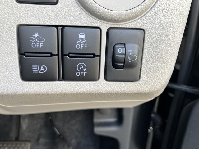 ミライースＸ　ＳＡIIIワイドＢｌｕｅｔｏｏｔｈ／ＵＳＢチューナー装備保証　新車保証・まごころ保証　１年間・走行距離無制限付き・ワイドＢｌｕｅｔｏｏｔｈ／ＵＳＢチューナー装備・ＬＥＤヘッドライト装備（東京都）の中古車