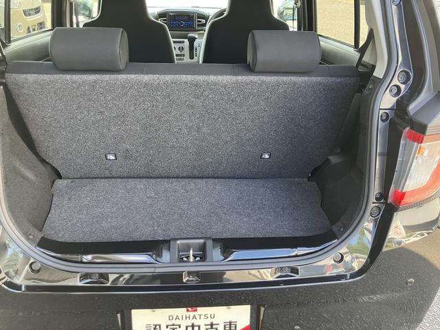 ミライースＸ　ＳＡIIIワイドＢｌｕｅｔｏｏｔｈ／ＵＳＢチューナー装備保証　新車保証・まごころ保証　１年間・走行距離無制限付き・ワイドＢｌｕｅｔｏｏｔｈ／ＵＳＢチューナー装備・ＬＥＤヘッドライト装備（東京都）の中古車