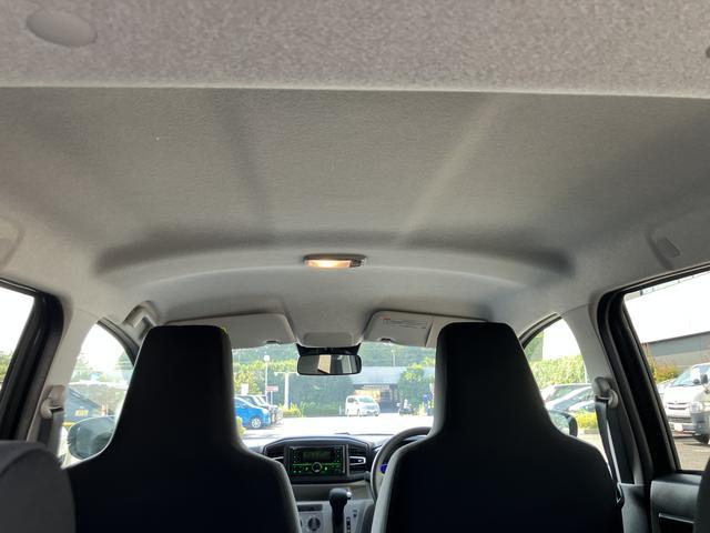 ミライースＸ　ＳＡIIIワイドＢｌｕｅｔｏｏｔｈ／ＵＳＢチューナー装備保証　新車保証・まごころ保証　１年間・走行距離無制限付き・ワイドＢｌｕｅｔｏｏｔｈ／ＵＳＢチューナー装備・ＬＥＤヘッドライト装備（東京都）の中古車