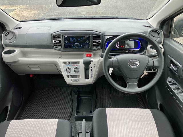 ミライースＸ　ＳＡIIIワイドＢｌｕｅｔｏｏｔｈ／ＵＳＢチューナー装備保証　新車保証・まごころ保証　１年間・走行距離無制限付き・ワイドＢｌｕｅｔｏｏｔｈ／ＵＳＢチューナー装備・ＬＥＤヘッドライト装備（東京都）の中古車