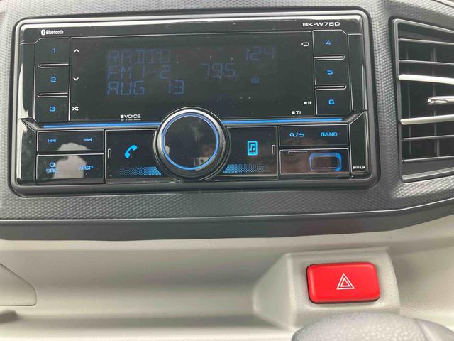 ミライースＸ　ＳＡIIIワイドＢｌｕｅｔｏｏｔｈ／ＵＳＢチューナー装備保証　新車保証・まごころ保証　１年間・走行距離無制限付き・ワイドＢｌｕｅｔｏｏｔｈ／ＵＳＢチューナー装備・ＬＥＤヘッドライト装備（東京都）の中古車