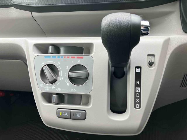 ミライースＸ　ＳＡIIIワイドＢｌｕｅｔｏｏｔｈ／ＵＳＢチューナー装備保証　新車保証・まごころ保証　１年間・走行距離無制限付き・ワイドＢｌｕｅｔｏｏｔｈ／ＵＳＢチューナー装備・ＬＥＤヘッドライト装備（東京都）の中古車