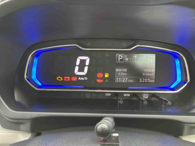 ミライースＸ　ＳＡIIIワイドＢｌｕｅｔｏｏｔｈ／ＵＳＢチューナー装備保証　新車保証・まごころ保証　１年間・走行距離無制限付き・ワイドＢｌｕｅｔｏｏｔｈ／ＵＳＢチューナー装備・ＬＥＤヘッドライト装備（東京都）の中古車