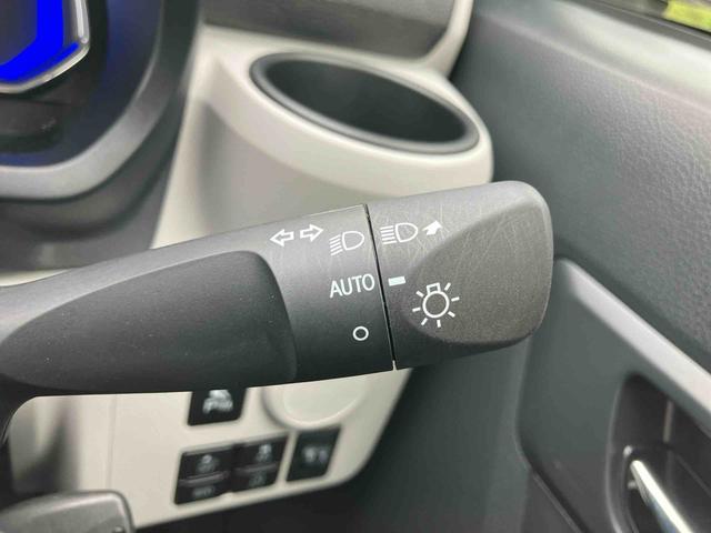ミライースＸ　ＳＡIIIワイドＢｌｕｅｔｏｏｔｈ／ＵＳＢチューナー装備保証　新車保証・まごころ保証　１年間・走行距離無制限付き・ワイドＢｌｕｅｔｏｏｔｈ／ＵＳＢチューナー装備・ＬＥＤヘッドライト装備（東京都）の中古車