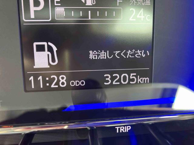 ミライースＸ　ＳＡIIIワイドＢｌｕｅｔｏｏｔｈ／ＵＳＢチューナー装備保証　新車保証・まごころ保証　１年間・走行距離無制限付き・ワイドＢｌｕｅｔｏｏｔｈ／ＵＳＢチューナー装備・ＬＥＤヘッドライト装備（東京都）の中古車