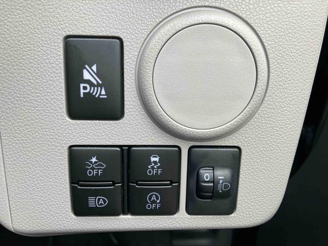 ミライースＸ　ＳＡIIIワイドＢｌｕｅｔｏｏｔｈ／ＵＳＢチューナー装備保証　新車保証・まごころ保証　１年間・走行距離無制限付き・ワイドＢｌｕｅｔｏｏｔｈ／ＵＳＢチューナー装備・ＬＥＤヘッドライト装備（東京都）の中古車