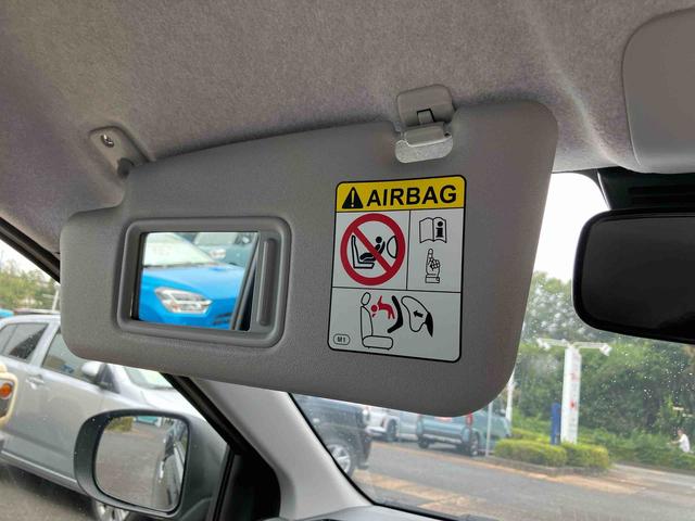 ミライースＸ　ＳＡIIIワイドＢｌｕｅｔｏｏｔｈ／ＵＳＢチューナー装備保証　新車保証・まごころ保証　１年間・走行距離無制限付き・ワイドＢｌｕｅｔｏｏｔｈ／ＵＳＢチューナー装備・ＬＥＤヘッドライト装備（東京都）の中古車