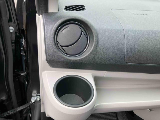 ミライースＸ　ＳＡIIIワイドＢｌｕｅｔｏｏｔｈ／ＵＳＢチューナー装備保証　新車保証・まごころ保証　１年間・走行距離無制限付き・ワイドＢｌｕｅｔｏｏｔｈ／ＵＳＢチューナー装備・ＬＥＤヘッドライト装備（東京都）の中古車