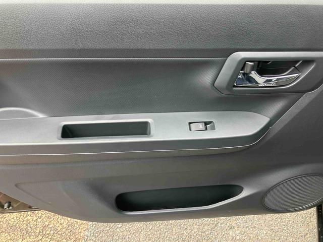 ミライースＸ　ＳＡIIIワイドＢｌｕｅｔｏｏｔｈ／ＵＳＢチューナー装備保証　新車保証・まごころ保証　１年間・走行距離無制限付き・ワイドＢｌｕｅｔｏｏｔｈ／ＵＳＢチューナー装備・ＬＥＤヘッドライト装備（東京都）の中古車