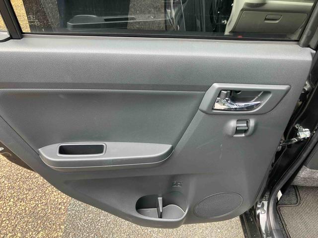 ミライースＸ　ＳＡIIIワイドＢｌｕｅｔｏｏｔｈ／ＵＳＢチューナー装備保証　新車保証・まごころ保証　１年間・走行距離無制限付き・ワイドＢｌｕｅｔｏｏｔｈ／ＵＳＢチューナー装備・ＬＥＤヘッドライト装備（東京都）の中古車