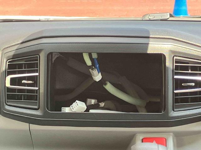 ミライースX SAIII 届け出済み未使用車保証 新車保証・まごころ保証 1年間・走行距離無制限付き・オーディオレス車・LEDヘッドライト装備・スマートアシスト装備(東京都)の中古車