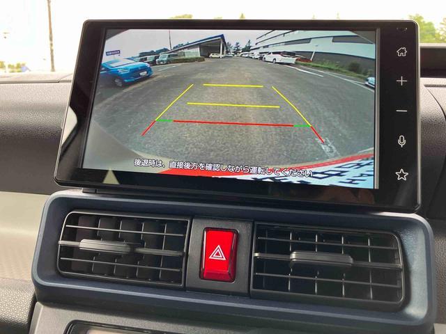 タントX 9インチディスプレイオーディオ装備保証 新車保証・まごころ保証 1年間・走行距離無制限付き・9インチディスプレイオーディオ装備・バックカメラ・LEDヘッドライト装備(東京都)の中古車