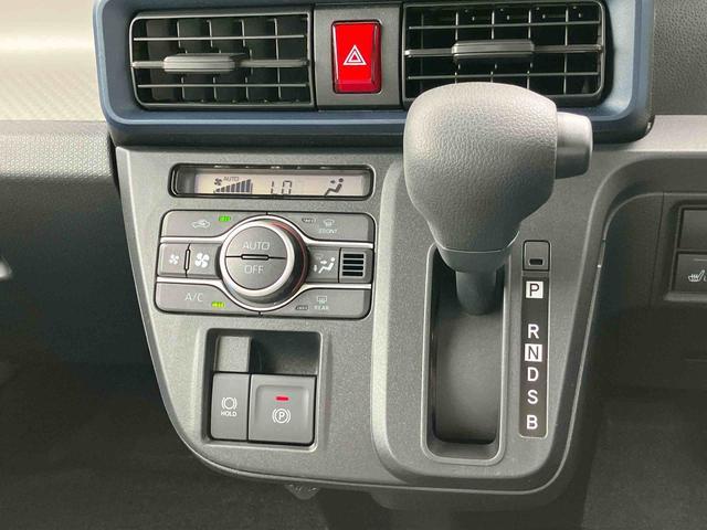 タントX 9インチディスプレイオーディオ装備保証 新車保証・まごころ保証 1年間・走行距離無制限付き・9インチディスプレイオーディオ装備・バックカメラ・LEDヘッドライト装備(東京都)の中古車