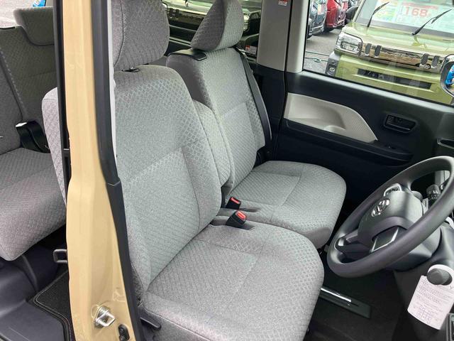 タントX 9インチディスプレイオーディオ装備保証 新車保証・まごころ保証 1年間・走行距離無制限付き・9インチディスプレイオーディオ装備・バックカメラ・LEDヘッドライト装備(東京都)の中古車
