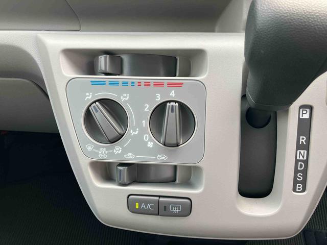 ミライースX SAIIIワイドBluetooth/USBチューナー装備保証 新車保証・まごころ保証 1年間・走行距離無制限付き・走行距離2060km ワイドBluetooth/USBチューナー・LEDヘッドライト マニュアルエアコン 電動格納ミラー キーレスエントリー(東京都)の中古車