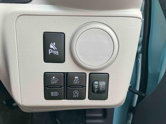 ミライースX SAIIIワイドBluetooth/USBチューナー装備保証 新車保証・まごころ保証 1年間・走行距離無制限付き・走行距離2060km ワイドBluetooth/USBチューナー・LEDヘッドライト マニュアルエアコン 電動格納ミラー キーレスエントリー(東京都)の中古車