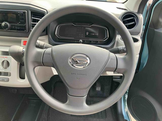 ミライースX SAIIIワイドBluetooth/USBチューナー装備保証 新車保証・まごころ保証 1年間・走行距離無制限付き・走行距離2060km ワイドBluetooth/USBチューナー・LEDヘッドライト マニュアルエアコン 電動格納ミラー キーレスエントリー(東京都)の中古車