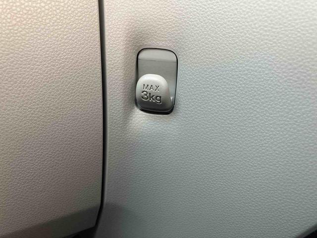 ミライースX SAIIIワイドBluetooth/USBチューナー装備保証 新車保証・まごころ保証 1年間・走行距離無制限付き・走行距離2060km ワイドBluetooth/USBチューナー・LEDヘッドライト マニュアルエアコン 電動格納ミラー キーレスエントリー(東京都)の中古車